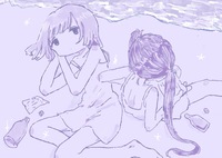 百年後まできみを待ってる
