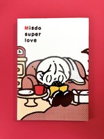ミスドスーパーラブ【OUTLET・カバー付】