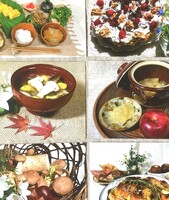 物語の食卓 ポストカード