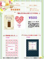 既刊 1