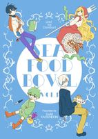 Sea Food Bowl vol.1