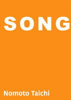 Songbook vol.1