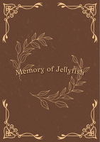 Memory of Jerryfish