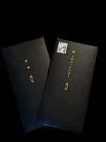 レターノベル「32-ネバーランド-」「瞳画」