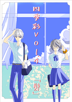 【委託作品】四季彩Vol4 髪