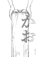 かお