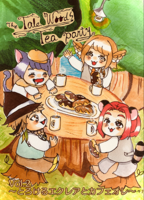 The Tale Woods TeaParty Vol.2 〜とろけるエクレアとカフェオレ〜