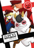QUACKS -アカレンガ機関14区支部-:01