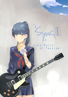 sync 1—the Voice of Passion—