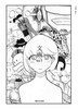 文画 vol.1