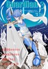 Gurdian3 山を疾るガーディアン 大海を疾るガーディ アン