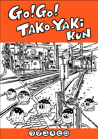 Go! Go! Tako-Yaki Kun