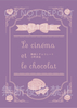 映画とチョコレート