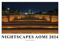 NIGHTSCAPES 江東区青海2024