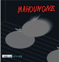 魔法の音 mahou no ne