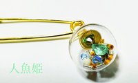 モールス信号のアクセサリー
