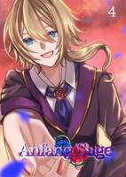 AnfangSage4(完)