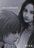 BALLETROMANTIC