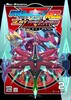 PrejectRCL ZET REQUIEM:NOVELIZED 02-ヴァルハラ