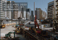 FILMSCAPES 2020