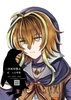 ArcanaReWrite2