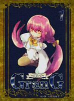 GranG1