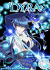 DYRA Capitolo 3 二訂版
