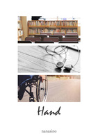 Hand