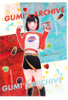 GUMI'sARCHIVE