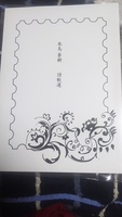 詩歌選