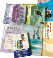 4)1 昭和わたしの証言1(再版)