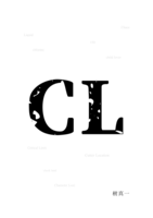 CL