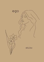 ego