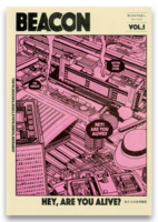生存報告誌 BEACON VOL.1