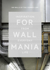 完全版 -FOR WALL MANIA- 東京地下鉄500壁