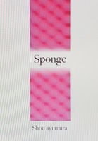 sponge