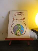 絵本「COFFEE CAT!」
