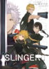 Slinger 3巻
