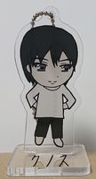 【グッズ】アクリルスタンドキーホルダー(クノス)