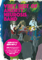 VERY BEST OF  ANXIETY NEUROSIS BAND