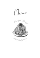 Memo