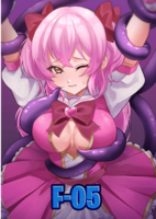 魔法少女キュキュ