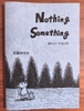 Nothing Something 眠れない午前2時