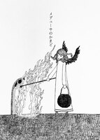 メデューサのかまど
