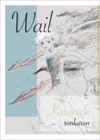 Wail