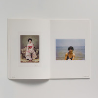 MEMORIES OF YUKO 1955 - 2015