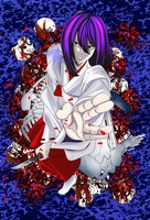妖言 甲子ノ巻