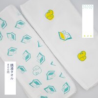 銭湯タオル
