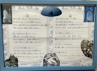 静寂の詩