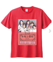 オリジナルTシャツ
